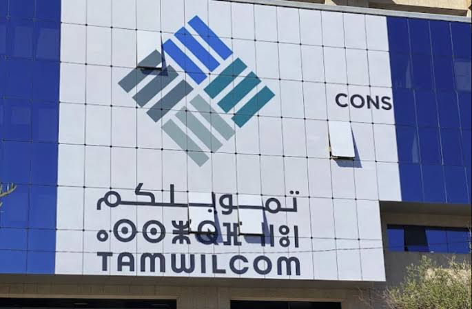 تمويلكم تسجل تعبئة مالية بـ23.9 مليار درهم وتدعم آلاف العمليات التمويلية