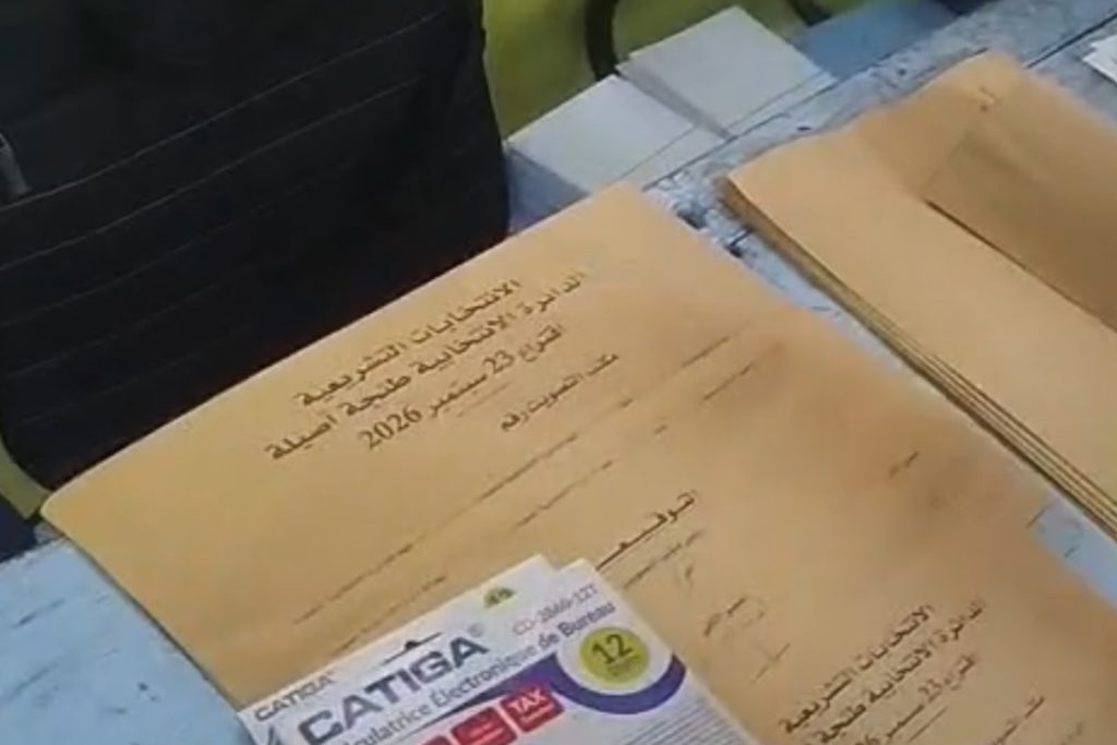 تفاصيل مثول خمسة مشتبه بهم أمام محكمة الاستئناف بطنجة في قضية أوراق التصويت