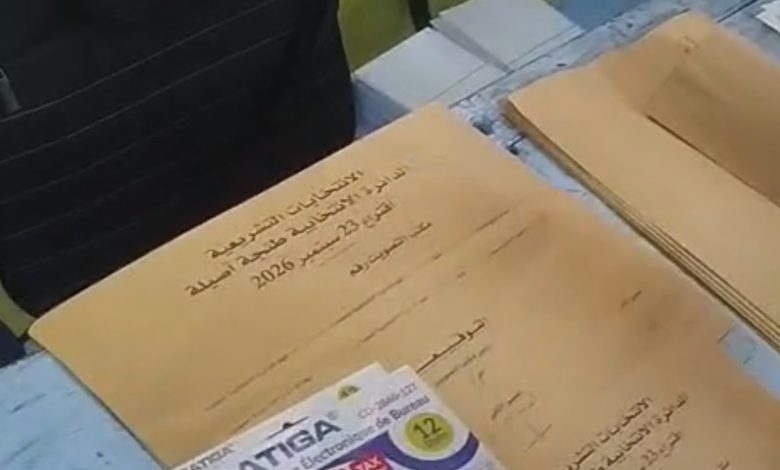 تطورات فضيحة أوراق التصويت بطنجة ومثول خمسة أشخاص أمام الاستئنافية