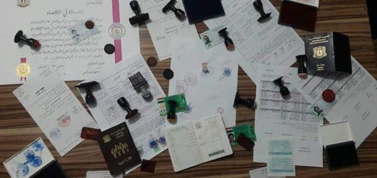 عملية أمنية بمراكش تطيح بشبكة دولية متورطة في تزوير الوثائق وترويج “غاز الضحك”