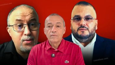 تسريبات “أطلس هاكس” تكشف مخططات لحياكة صفقات مششبوهة بين أسماء بارزة في الخارج