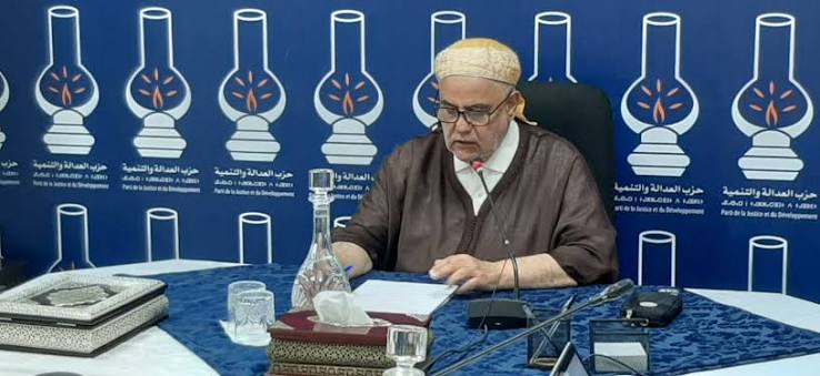 حزب العدالة والتنمية يطالب السلطات باحترام القانون وتسليم محاضر التصويت لممثلي اللوائح