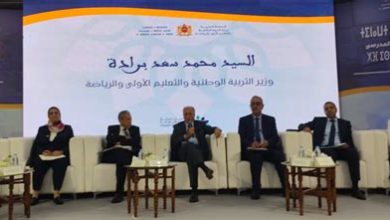 وزارة التربية الوطنية تعلن عن برنامج تكويني بالهند في تكنولوجيا الـSTEM والذكاء الاصطناعي