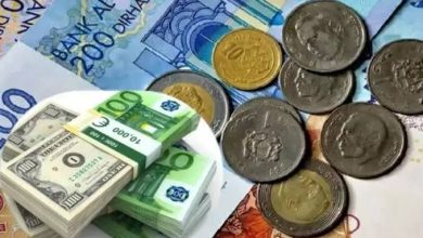 حقيقة تعويم الدرهم المغربي.. خبراء يفسرون أسباب تراجع العملة الوطنية أمام الدولار والأورو