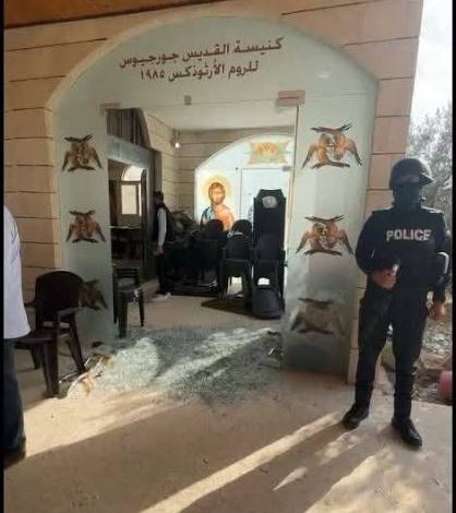تفاصيل حادثة إطلاق نار دامية تسفر عن سقوط ضحايا داخل كنيسة بالأردن