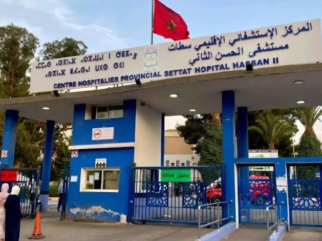 استنفار طبي بالسعيدية إثر رصد حالات مشتبه في إصابتها بالدفتيريا