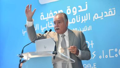 حزب التقدم والاشتراكية يؤمن فريقه النيابي بمجلس النواب بعد التحاق برلمانية جديدة