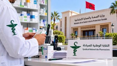 صيادلة المغرب يجددون النداء لاستئناف الحوار القطاعي تزامنا مع التغييرات الحكومية بوزارة الصحة