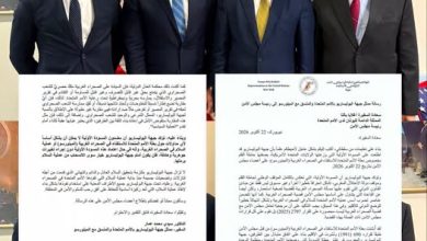 مسودة أمريكية جديدة حول الصحراء المغربية تثير غضب البوليساريو وتدفعها للتلويح بالانسحاب