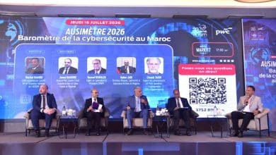 الأمن السيبراني بالمغرب: قراءات في تحديات الحماية الرقمية واستراتيجيات تحصين المؤسسات