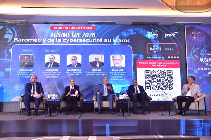 الأمن السيبراني بالمغرب: قراءات في تحديات الحماية الرقمية واستراتيجيات تحصين المؤسسات