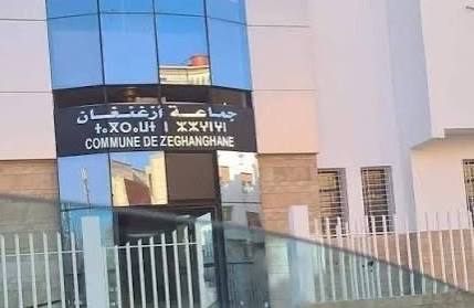 أزمة شواهد عدم التجزئة بأزغنغان: تفاصيل الجدل القائم وشبهات التزوير المعروضة