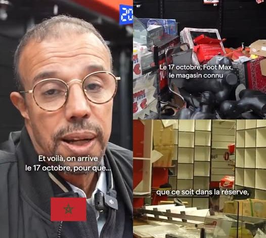 خسائر فادحة لمغربي بفرنسا: تخريب وسرقة محل أحذية يوسف تقارب 500 مليون سنتيم