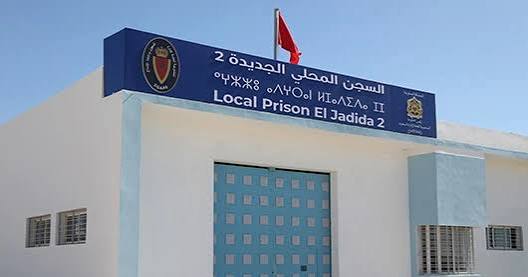 إدارة سجن الجديدة 2 ترد رسمياً على مزاعم إضراب سجينة عن الطعام