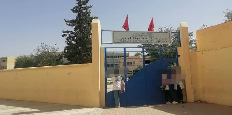 اعتداء خطير داخل مؤسسة تعليمية بجرسيف ينقل حارسا عاما إلى المستعجلات
