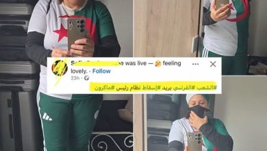 صاَفية بلمان والاحتجاجات الفرنسية: جدل واسع حول تصريحاتها ومطالب إسقاط نظام ماكرون