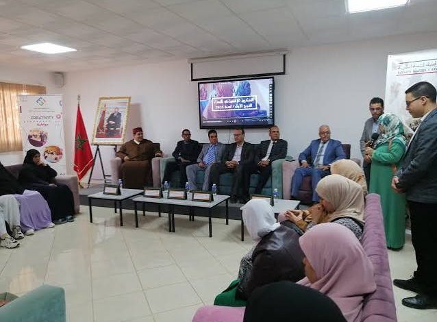 إقليم اشتوكة آيت باha يسلط الضوء على دور المرأة القروية ويدعم تمكينها الاقتصادي