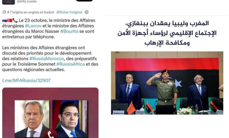 الديناميكية الدبلوماسية والأمنية للمغرب: قراءات في التحولات الإقليمية والدولية