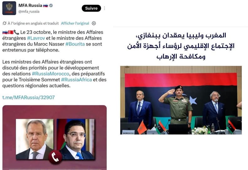 التحركات الدبلوماسية المغربية من مدريد إلى موسكو وعلاقاتها الإفريقية
