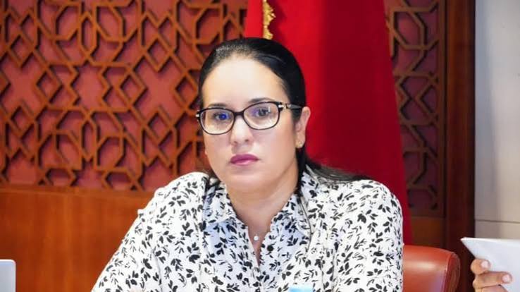 من هي قلوب فيطح التي عينها الملك وزيرة منتدبة مكلفة بالعلاقات مع البرلمان؟