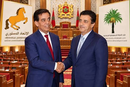 الاتحاد الدستوري والحركة الديمقراطية الاجتماعية يستبعدان خيار المساندة النقدية في الدخول السياسي المقبل