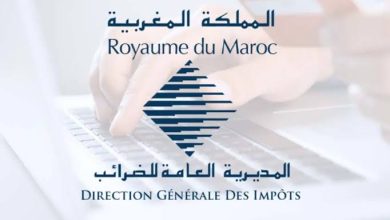 المديرية العامة للضرائب تذكر المهنيين والملزمين بالمواعيد النهائية لأداء الالتزامات الضريبية