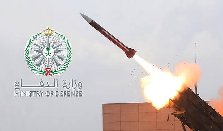 الدفاعات السعودية تعترض وتدمير صاروخ كروز استهدف محيط المدينة المنورة