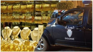 عملية أمنية بفاس الجديد تسفر عن حجز مجوهرات وتوقيف ثلاثة أشخاص