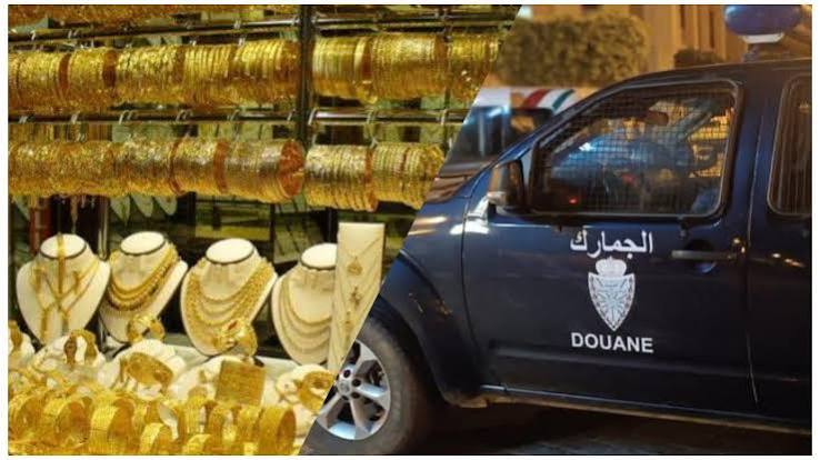 عملية أمنية بفاس الجديد تسفر عن حجز مجوهرات وتوقيف ثلاثة أشخاص