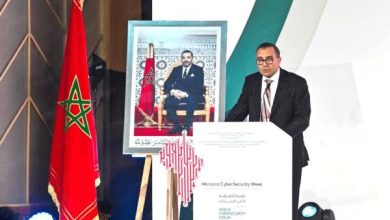“اتصالات المغرب” تعرض حلولها المتكاملة للأمن السيبراني والحوسبة السحابية في الأسبوع الوطني