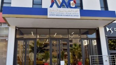 الهيئة المغربية لسوق الرساميل تكثف جهودها لترسيخ التربية المالية وتوجيه المدخرين نحو الاستثمار الآمن