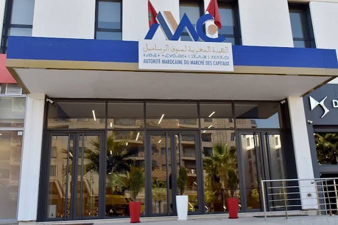 الهيئة المغربية لسوق الرساميل تكثف جهودها لترسيخ التربية المالية وتوجيه المدخرين نحو الاستثمار الآمن