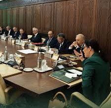 رباط: فاطمة الزهراء المنصوري تترأس أول اجتماع للمجلس الحكومي وتدشن مرحلة سياسية جديدة بالمغرب
