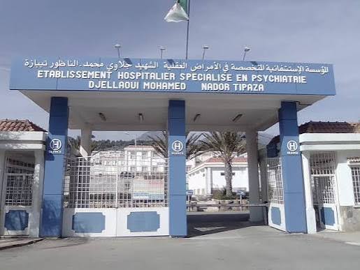 أزمة الصحة النفسية في الجزائر: أكثر من مليون مريض و40 ألف طلب علاج إدمان