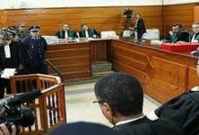 محكمة الاستئناف بالحسيمة تدين صانع محتوى مشهور بسجين ثقيلة في ملف ثقيل