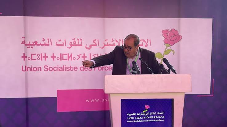 الاتحاد الاشتراكي للقوات الشعبية يحسم قراره ويختار المشاركة في الحكومة المقبلة