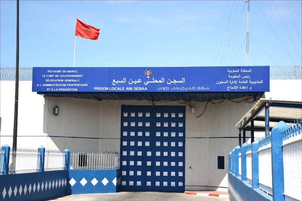 سجن عكاشة يستقبل طبيباً وتقنياً على خلفية فضائح اختلالات مستشفى ابن رشد الطبي