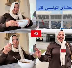 اعتداء وعنصرية بتونس.. طبيبة مغربية شهيرة تروي تفاصيل صادمة تعرضت لها رفقة والدتها