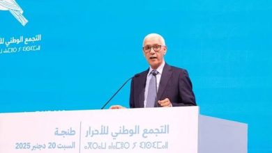 تبخر طموحات الاستوزار.. إقصاء التجمع الوطني للأحرار يعصف بحملة “البحث عن البراندing” لرئيس الحزب