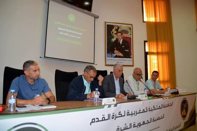 عصبة الشرق لكرة القدم بوجدة تعقد جمعها العام العادي لموسم 2025-2026