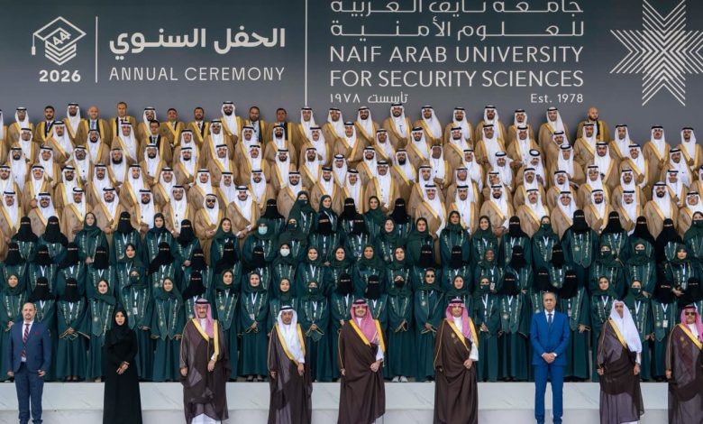 عبد اللطيف حموشي يشارك في الرياض باجتماعات المجلس الأعلى لجامعة نايف العربية للعلوم الأمنية