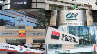 ديون المغاربة البنكية تتجاوز 1292 مليار درهم وسط صعود ملحوظ للقروض المتعثرة