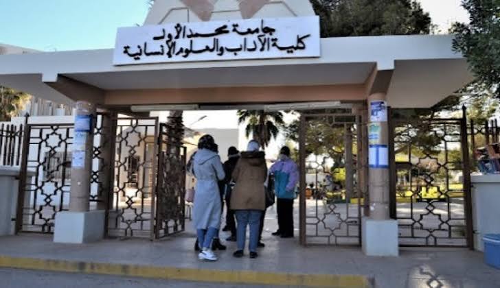 أزمة سكن الطلبة بوجدة: أسعار خيالية للكراء تقارب المدن الإسبانية وتثقل كاهل الأسر المغربية