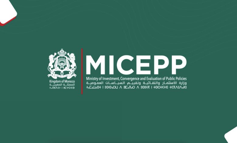 آلية جديدة لدعم المقاولات بالمغرب: منح مالية تصل إلى 30% وإقليم تاونات يستفيد من حصص ترابية هامة