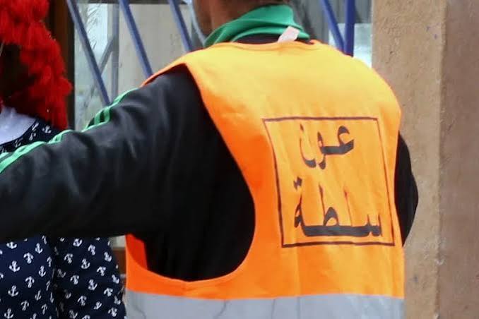 طنجة.. توقيف شخص بتهمة إهانة عون سلطة والتشهير به عبر مواقع إلكترونية