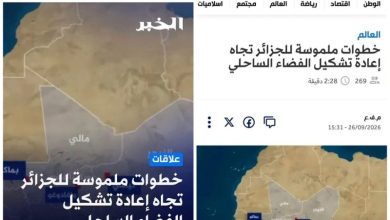الارتباك الرسمي للنظام الجزائري.. تفاصيل سقوط “الخبر” في فخ خريطة المغرب وحدود مناورات تبون الفاشلة