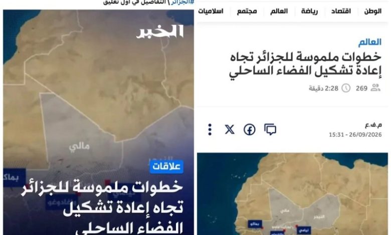 الارتباك الرسمي للنظام الجزائري.. تفاصيل سقوط “الخبر” في فخ خريطة المغرب وحدود مناورات تبون الفاشلة
