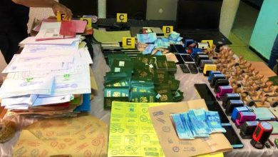 تفكيك شبكة إجرامية بوجدة تنشط في تزوير الوثائق لتسهيل الهجرة غير النظامية