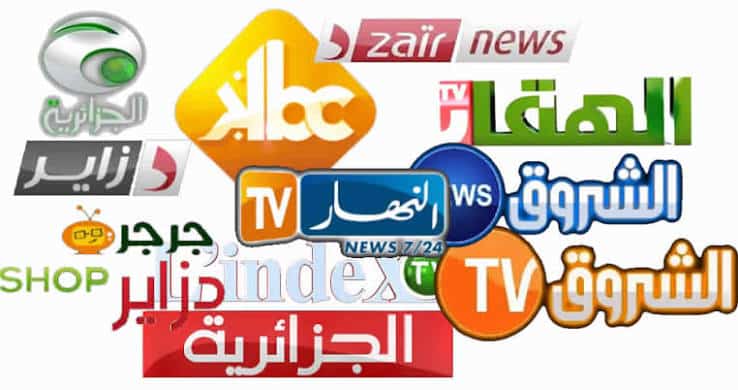 تفاصيل الدرون المغربي “اريفي”: قدرات استراتيجية متطورة تثير قلق وسائل الإعلام الجزائرية